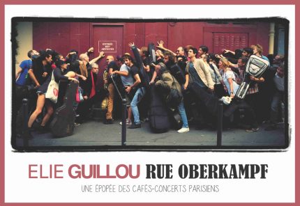 Élie Guillou aux portes de la salle mythique, côté entrée des artistes (© droits réservés)