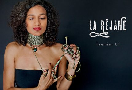 La Réjane, premier EP (© Annsophie Lombrail)