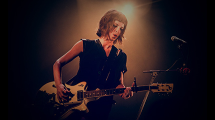Émilie Marsh