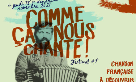 Comme ça nous chante ! Festival #7 Premier épisode